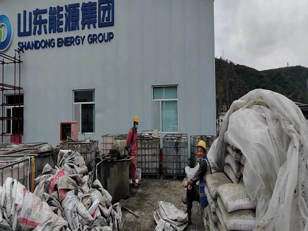 原平厂房地面下沉注浆加固